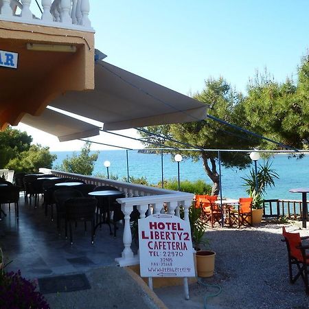 Hotel Liberty II Agia Marina  Esterno foto